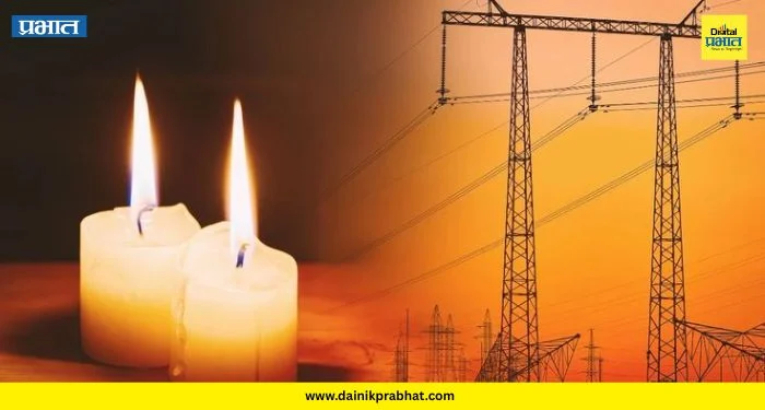 MSEDCL Load Shedding : उन्हाच्या झळांनंतर आता महावितरणचा शॉक! ८ तासांची वीज ६ तासांवर; पिके करपण्याची भीती