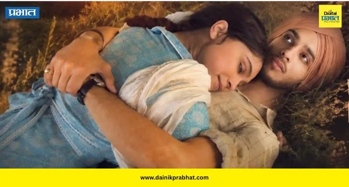 Imtiaz Ali Movie Main Vaapas Aaunga: इम्तियाज अलींची जादू पुन्हा चालली; ‘मैं वापस आऊंगा’ला प्रेक्षकांचा भरभरून प्रतिसाद