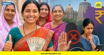 Government Schemes : आता महिलांना दरमहा १ हजार रुपये मिळणार; मुख्यमंत्र्यांची मोठी घोषणा