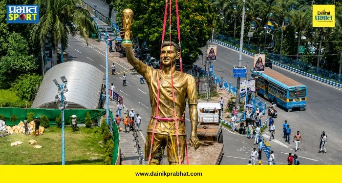 Messi Statue Removed : मेस्सीचा ‘तो’ भव्य ७० फुटी पुतळा अचानक हटवला! कोलकात्याच्या लेक टाऊनमध्ये नक्की काय घडलं?