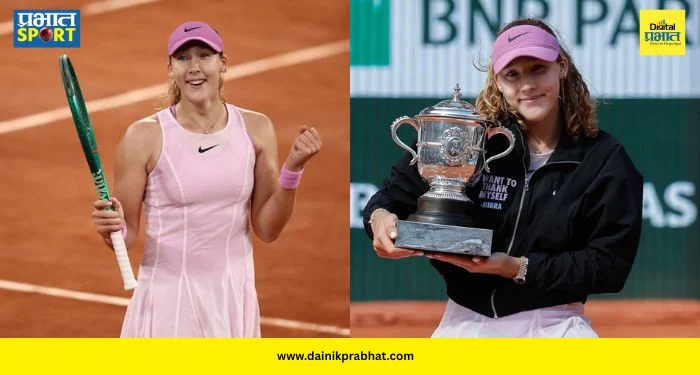 Mirra Andreeva Wins : रशियाच्या पोरीने टेनिस विश्वात रचला नवा इतिहास! ३४ वर्षांनंतर फ्रेंच ओपन जिंकणारी ठरली सर्वात तरुण खेळाडू