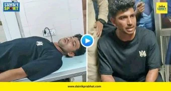 Nayeem Hasan Assaulted : आंतरराष्ट्रीय क्रिकेटपटूला पोलिसांकडून बेदम मारहाण अन् शिवीगाळ; धक्कादायक प्रकाराने क्रीडा जगतात खळबळ
