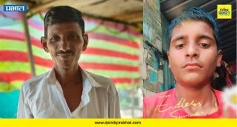 Newasa News : हृदयद्रावक! भालगाव येथे पाण्यात पडून दोघांचा मृत्यू; परिसरात शोककळा