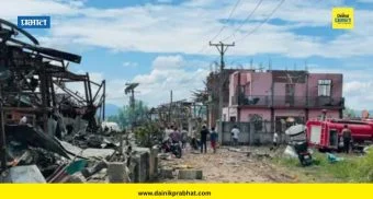 Myanmar News : म्यानमारमध्ये स्फोटकांच्या गोदामात भीषण स्फोट, 45 जणांचा मृत्यू