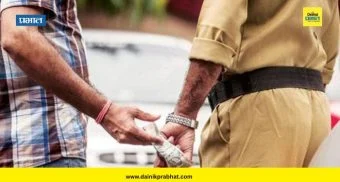 Beed Crime : पोलीस दलात खळबळ ! शेतकऱ्याकडून लाच घेताना अधिकाऱ्याला अटक