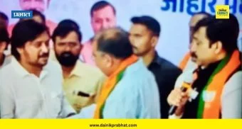 Mumbai News : खळबळजनक ! भाजपच्या 'त्या' पदाधिकाऱ्याला मुंबई विमानतळावरून अटक