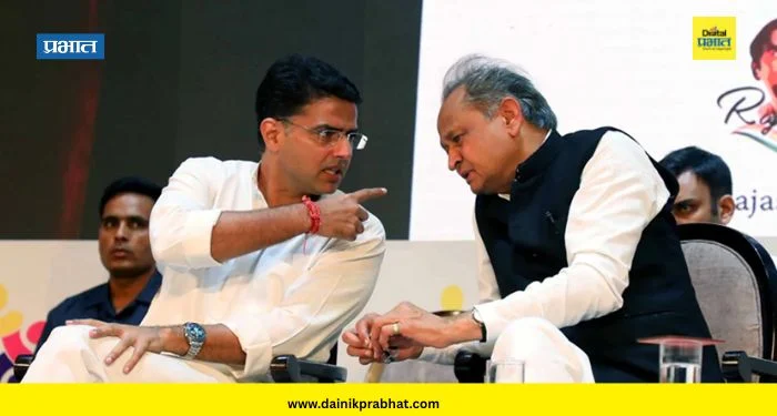 Ashok Gehlot : पायलट यांचे राजकीय वजन गेहलोत वाढू देणार नाहीत; भाजपचे टीकास्त्र