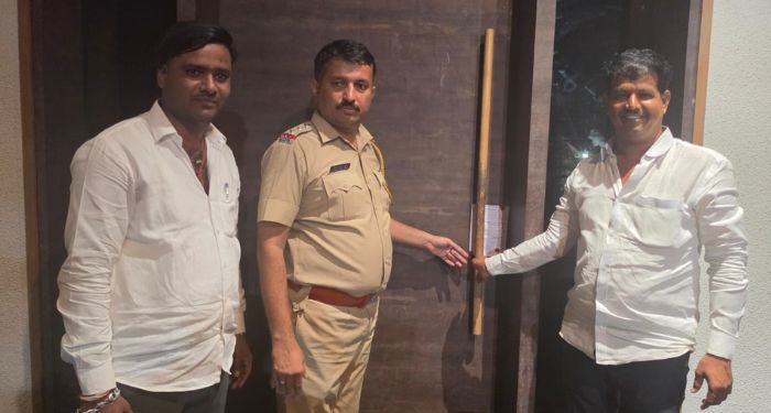Pune Gramin