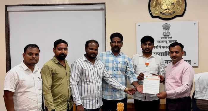 Baramati News