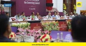 राष्ट्रीय थंबनेल 2