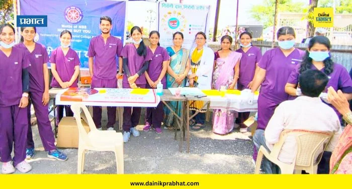 Newasa News : यशवंतराव चव्हाण डेंटल कॉलेजच्या वतीने नेवासा येथे शेकडो वारकऱ्यांसाठी दंत चिकित्सा शिबिराचे आयोजन