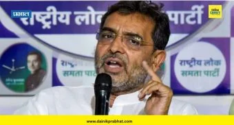 राजकारण थंबनेल 1