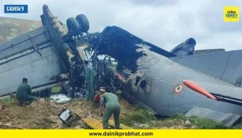 राष्ट्रीय थंबनेल 2