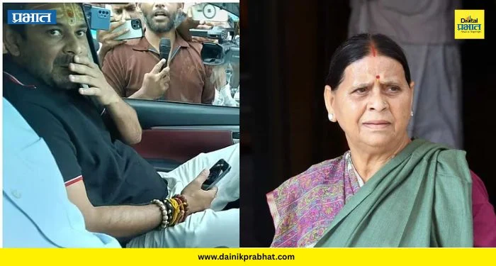 Political News : मोठी बातमी.! माजी मुख्यमंत्र्यांची तब्येत बिघडली, धाकटा मुलगा दौरे रद्द करून तातडीने भेटीसाठी दाखल