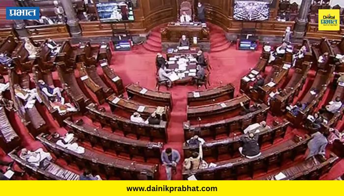 Rajya Sabha Election: