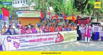 Ladki Bahin Yojana : ८० लाख महिला अपात्र! 'लाडकी बहीण' योजनेविरोधात निगडीत 'रुसवा आंदोलन'