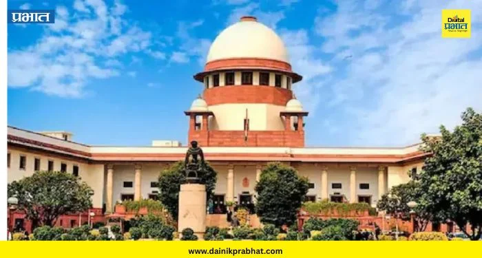 NEET UGROST : नीट प्रकरणी सुप्रीम कोर्टात आणखी एक याचिका ; परीक्षेची संपूर्ण रचना बदलण्याची मागणी