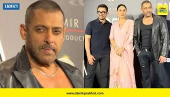 Salman Khan: सलमान खानचा कार्यक्रमातील लुक पाहून चाहत्यांना 'तेरे नाम' चित्रपटाची आठवण