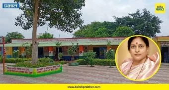 Satara ZP School: सातारा शैक्षणिक गुणवत्तेत कोल्हापूर विभागात 'नंबर वन', जिल्हा परिषदेची मोठी घोषणा