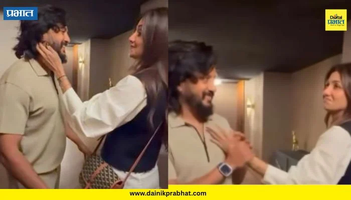 Shilpa Shetty: शिल्पा शेट्टीकडून रितेश देशमुखला कौतुकाची थाप; नजरही काढली
