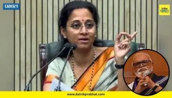 Supriya Sule : "भुजबळ दिल्लीला आले असते तर..."; सुप्रिया सुळेंचे विधान