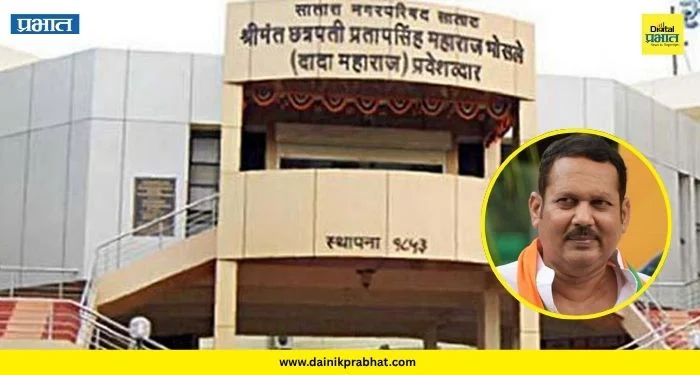 Satara News : पालिकेच्या नूतन इमारतीत पर्यावरण दिनसाजरा! खासदार उदयनराजे भोसले यांच्या हस्ते वृक्षारोपण