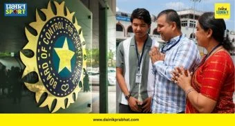 Vaibhav Sooryavanshi Parents : बीसीसीआयचा ऐतिहासिक मास्टरस्ट्रोक! वैभव सूर्यवंशीच्या इंग्लंड दौऱ्यासाठी घेतला मोठा निर्णय; पहिल्यांदाच घडलं असं