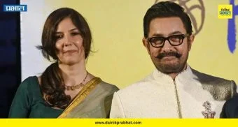 Aamir Khan marriage : अभिनेता आमिर खानचं तिसरं लग्न ठरलं; होणाऱ्या पत्नीबाबत अन् लग्नाची तारीख जाणून घ्या...