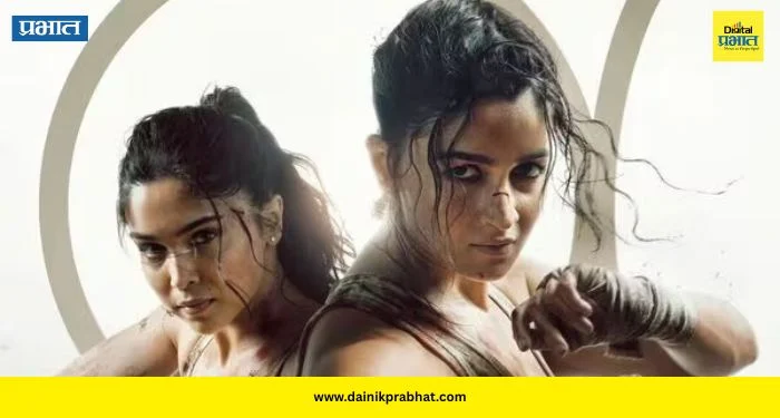 Alpha Movie: आलियाची फी ऐकून व्हाल थक्क! ‘अल्फा’साठी घेतले ‘इतके’ कोटी रुपये