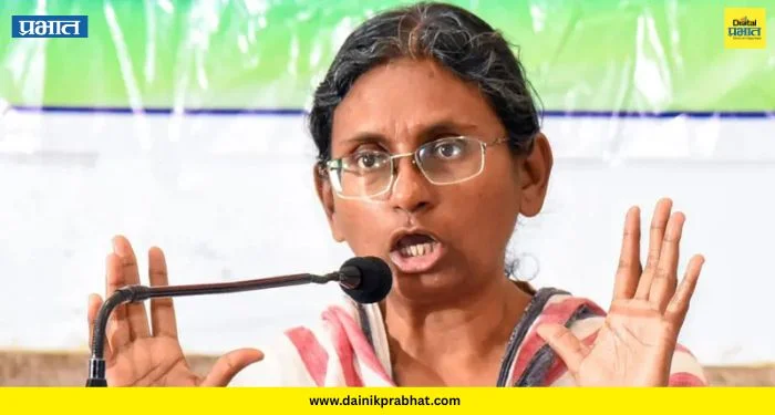 Meenakshi Natarajan : राज्यसभा निवडणुकीत काँग्रेसला मोठा धक्का; मीनाक्षी नटराजन यांचा उमेदवारी अर्ज रद्द