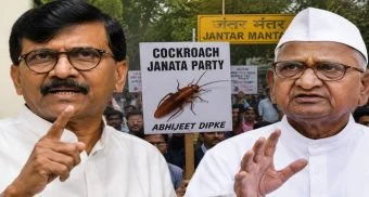 Sanjay Raut : "सामाजिक कार्यकर्ते अण्णा हजारे यांनी दिल्लीत जाऊन या झुरळांना पाठिंबा द्यावा"; संजय राऊत