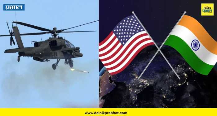 India-US : चीन सीमेजवळ भारत-अमेरिका लष्करी सराव; ‘अपा’चे हेलिकॉप्टरचे होणार प्रथमच उड्डाण