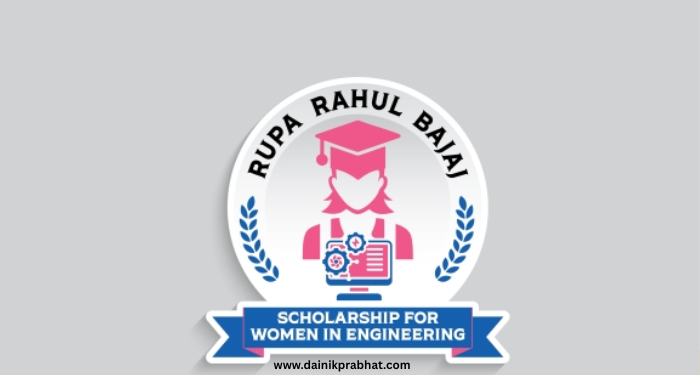 Rupa Rahul Bajaj Scholarship