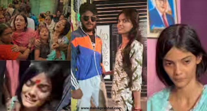 Saksham Tate | Anchal Mamidwar