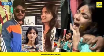Aanchal Mamidwar : सक्षम नसला तरी मी आहे.! आंचल ३ महिन्यातच गेली घर सोडून, मृतदेहाशी लग्न करून आयुष्यभर सासरी राहण्याची घेतली होती शपथ
