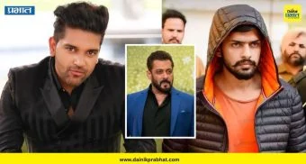 Guru Randhawa : गायक गुरू रंधावाच्या जिमबाहेर गोळीबार; सलमानसोबतची मैत्री पडली महागात? लॉरेन्स बिश्नोई टोळीने घेतली जबाबदारी