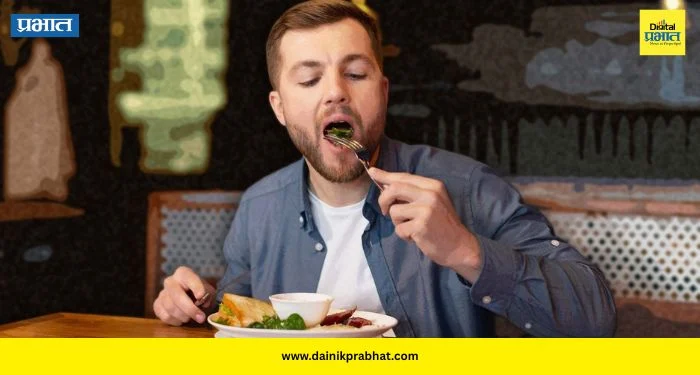 Dinner Tips: रात्रीच्या जेवणातील ही एक चूक वाढवू शकते वजन आणि आजारांचा धोका; जाणून घ्या डिनरची योग्य वेळ