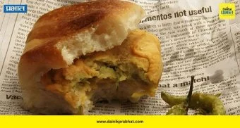 Food Safety: FSSAI चा इशारा! वृत्तपत्रात गुंडाळलेले अन्न ठरू शकते धोकादायक; गंभीर आजारांचा वाढू शकतो धोका