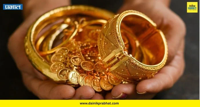 Gold Price : सोनं दीड लाखांच्या खाली! खरेदीसाठी हीच योग्य वेळ? वाचा तज्ज्ञ काय म्हणतात…