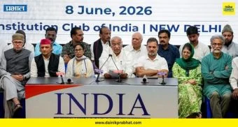 INDIA Bloc Meeting : 2 वर्षांनंतर 25 विरोधी पक्ष आले एकत्र; भाजपविरोधात ‘या’ 5 मुद्द्यांवर मोठा निर्णय