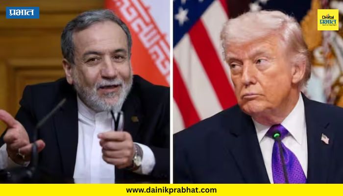 US Iran Deal: