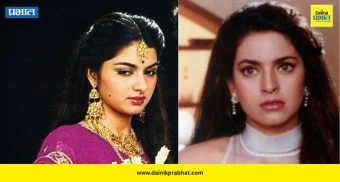 Bhagyashree: "तू इंडस्ट्री सोडलीस हे बरंच झालं..." भाग्यश्रीबद्दल जुही चावलाने केलेल्या वक्तव्याची पुन्हा चर्चा
