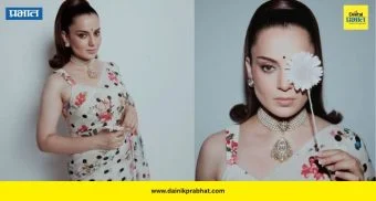 Kangana Ranaut: ‘भारत भाग्य विधाता’च्या प्रमोशनदरम्यान कंगना रनौतचा रेट्रो लूक चर्चेत; चाहत्यांकडून कौतुकाचा वर्षाव