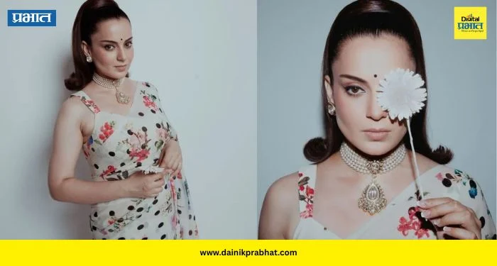Kangana Ranaut: ‘भारत भाग्य विधाता’च्या प्रमोशनदरम्यान कंगना रनौतचा रेट्रो लूक चर्चेत; चाहत्यांकडून कौतुकाचा वर्षाव