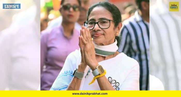 West Bengal Politics : ममता बॅनर्जींना मोठा दिलासा; 20 खासदार बंडखोर असल्याचा दावा खोटा?