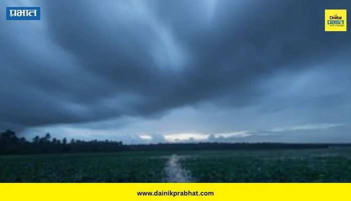 Monsoon Update : मान्सून कोकणात दाखल; पण राज्यात सर्वत्र मान्सूनच्या पावसाची शक्यता ‘या’ तारखेपर्यंत कमी