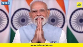 PM Modi Message: 'ही सर्वात मोठी परीक्षा...' ; नेहरूंचा विक्रम मोडीत काढल्यानंतर पंतप्रधान मोदींची पहिली प्रतिक्रिया
