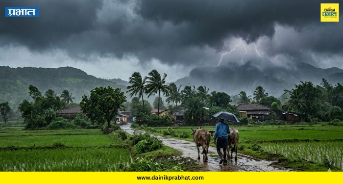 Monsoon News : राज्यात 15 जूननंतरच पाऊस; पेरणीची घाई करू नये राज्य सरकारचे शेतकऱ्यांना आवाहन