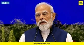 PM Modi : काँग्रेसच्या काळात घोटाळ्यांची मालिका; एनडीए सरकार आल्यावर देशाचे नशीब बदलले – पंतप्रधान नरेंद्र मोदी
