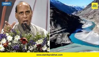 राष्ट्रीय थंबनेल 4